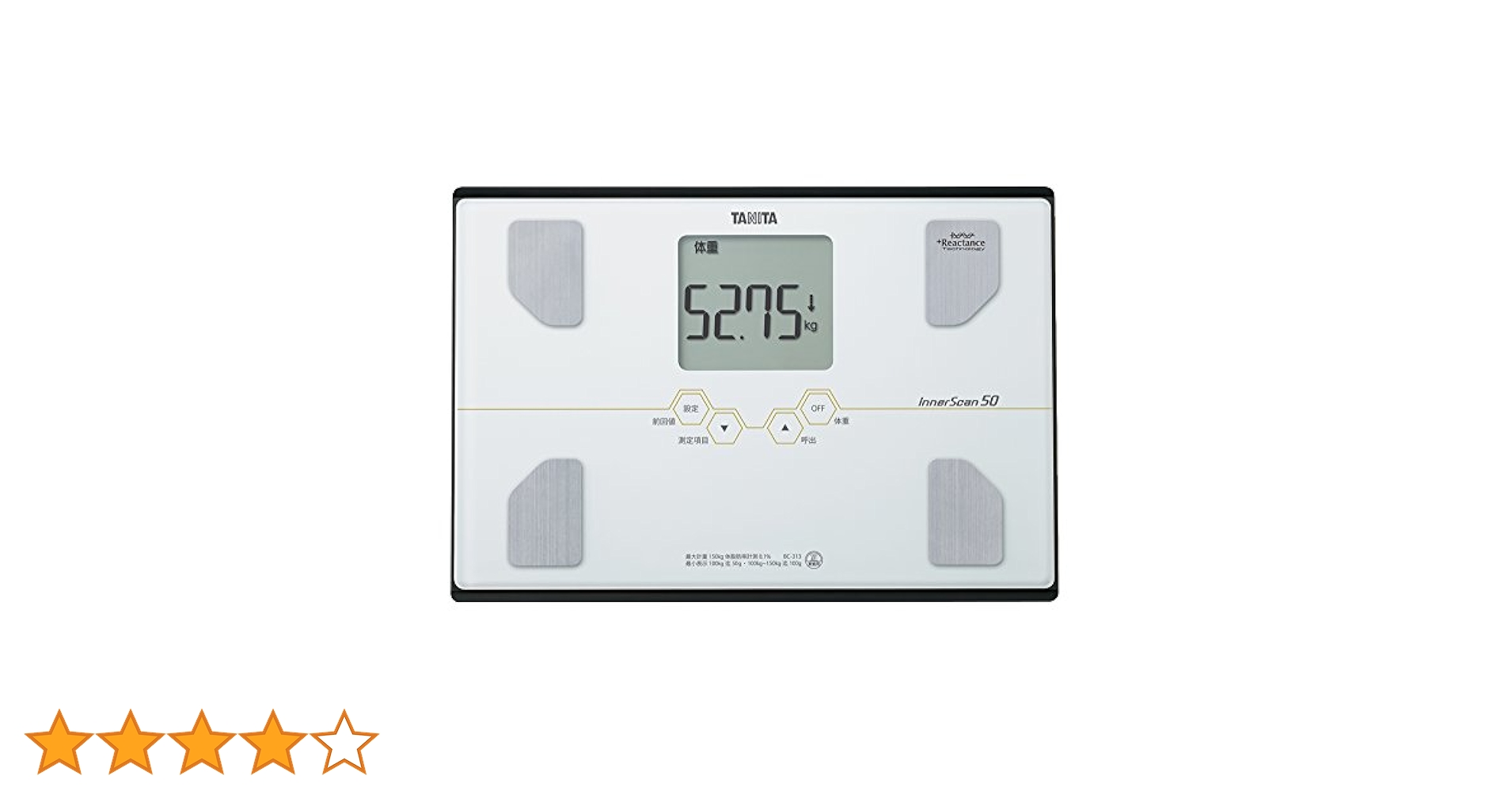 TANITA InnerScan BC-202-WH 体重計　インナースキャン 体組成計 インナースキャンVoice BC-202 | タニタオンラインショップ